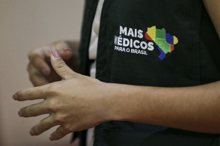 Mais Médicos: 624 municípios vão receber mais 1,5 mil profissionais