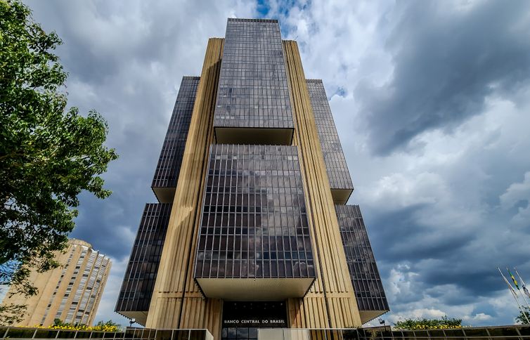 Copom decide nesta quarta corte dos juros básicos da economia